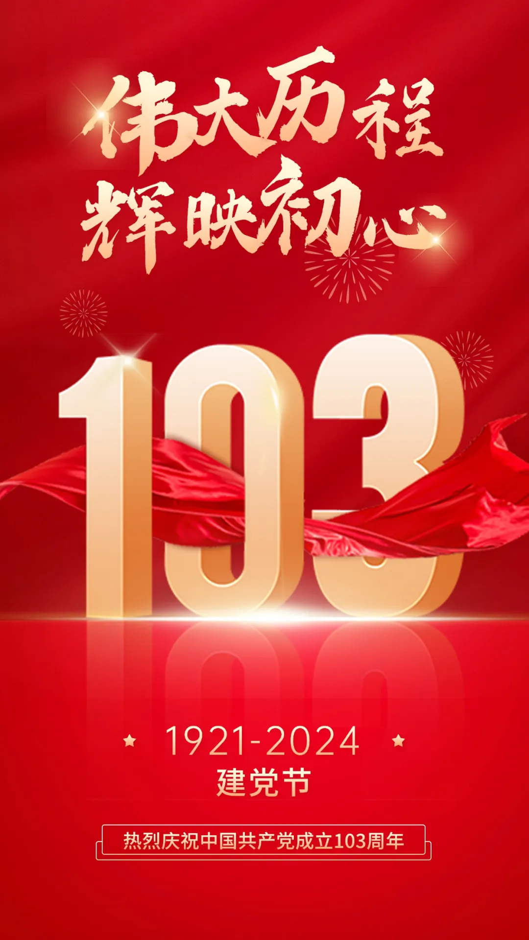 1749026569128567.png 640.webp.png