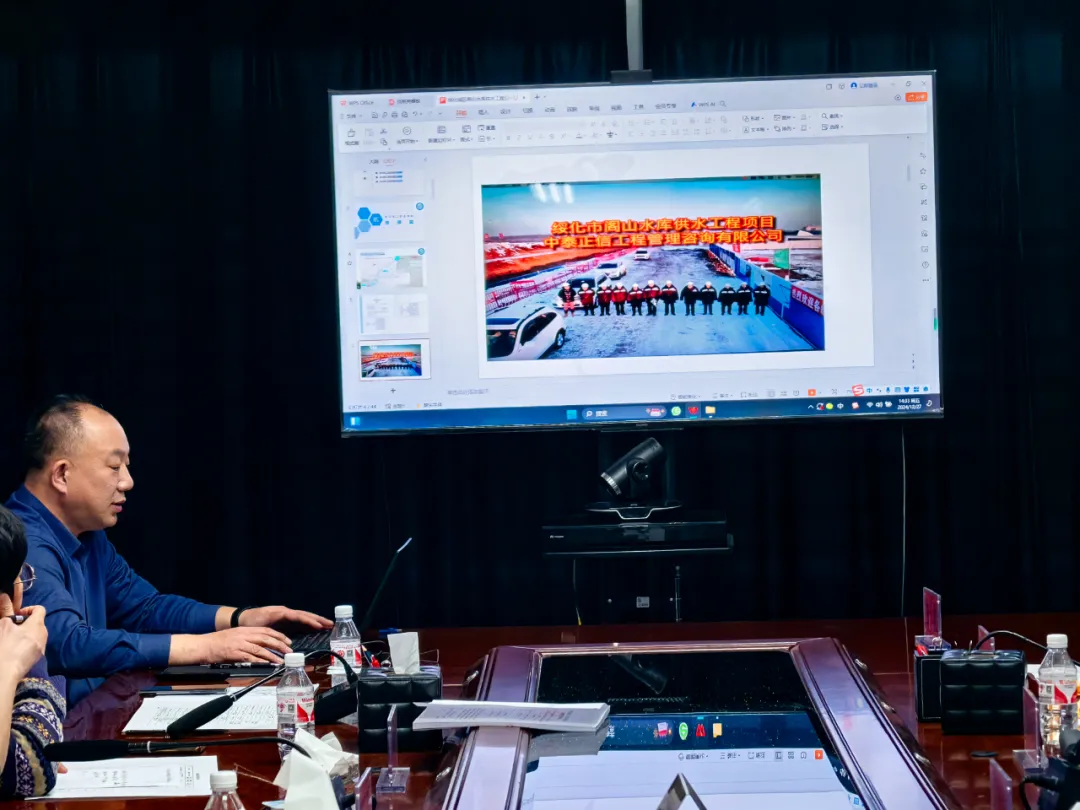 1750214709342104.jpg 2024.12.31-1.jpg