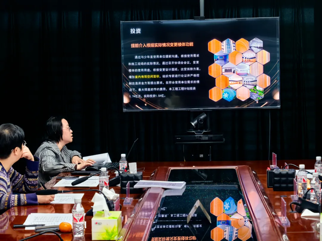 1750214725317182.jpg 2024.12.31-2.jpg