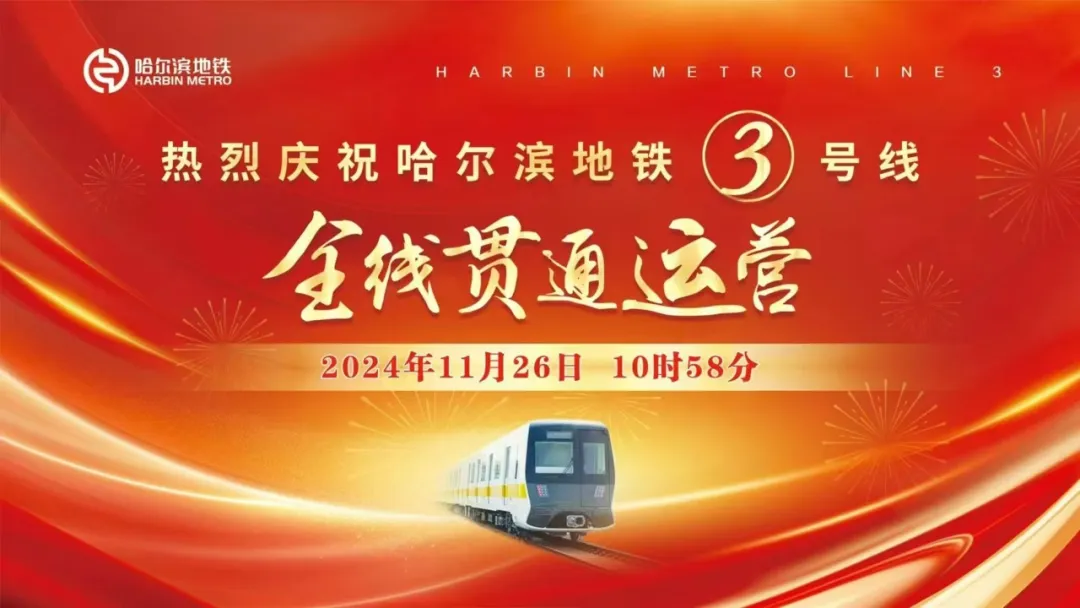 1750215353261374.jpg 2024.11.26-1.jpg