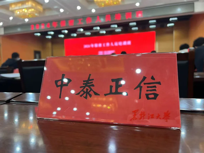 1750215837908835.jpg 2024.11.22-1.jpg