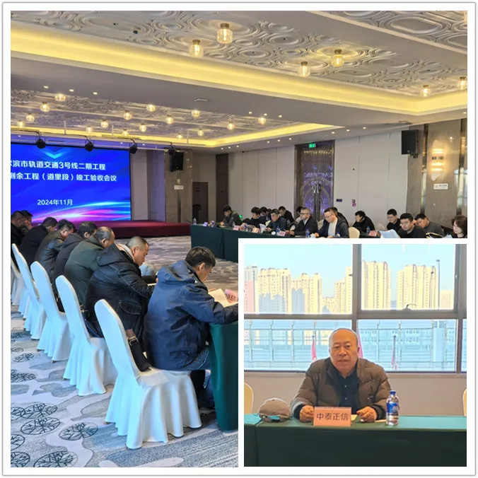 1750224455511883.jpg 2024.11.19-3.jpg