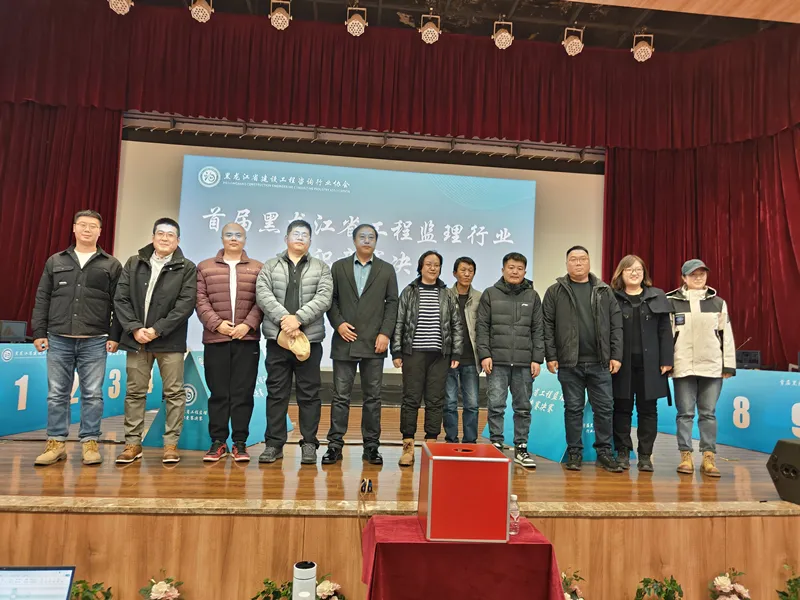 1750224583670348.jpg 2024.11.14-3.jpg