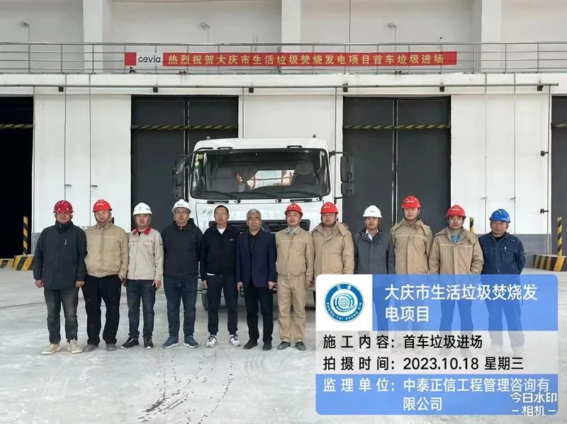 1750225946867772.jpg 2023.10.19-4.jpg