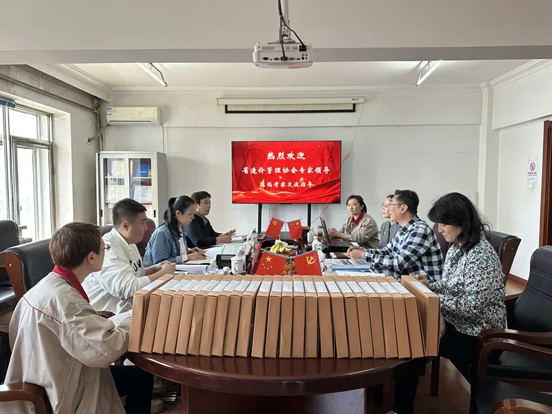 1750232087270478.jpg 2023.5.19-1.jpg