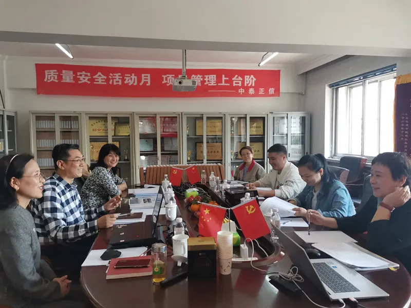 1750232102891837.jpg 2023.5.19-2.jpg