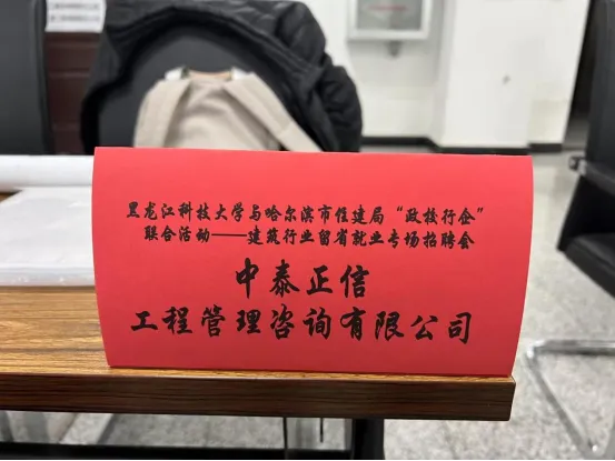 1750472292200081.jpg 2025.5.4-3.jpg