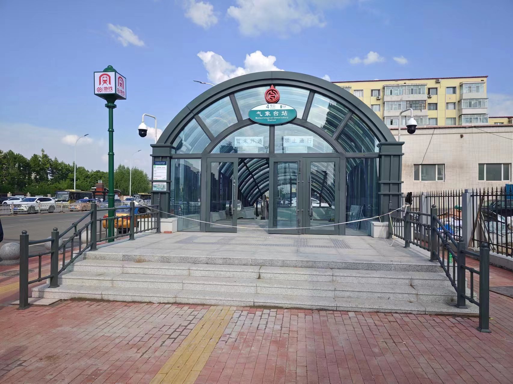 1750924988667507.jpg 氣象臺站4號口.jpg