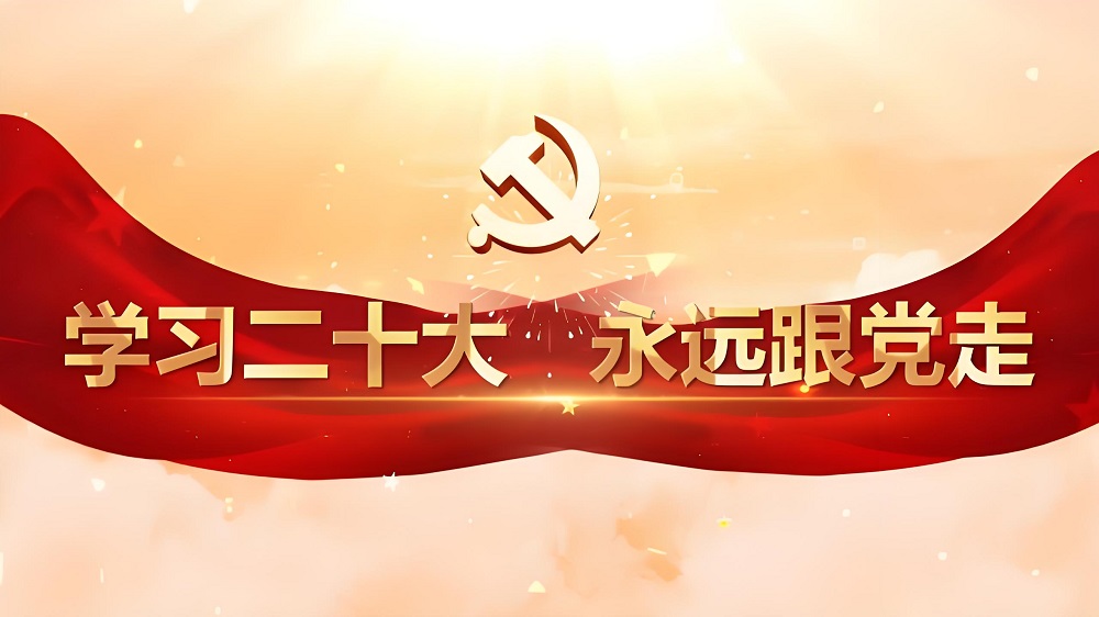 1751437730740053.jpg 建黨1.jpg